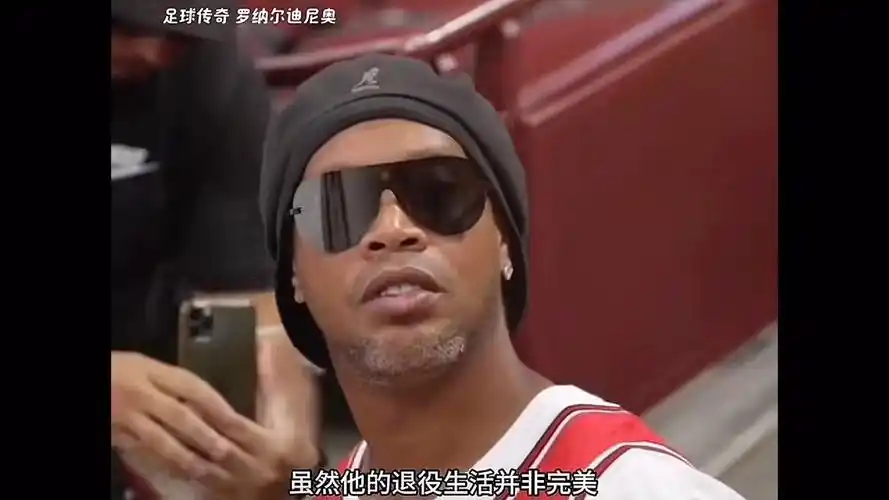 取正确信息